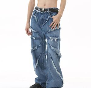 Custom Comfort Flex Denim Jeans Premium Stretch Cotton Pants OEM Apparel Manufacturer Private Label Wholesale Clothing - Product Image 3