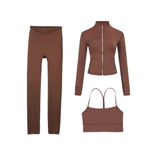 Conjunto de Yoga Personalizado de Alta Calidad sin Costuras para Mujer, Conjunto Deportivo de 3 Piezas de Cintura Alta para Gimnasio, Fitness, Running y Yoga - Product Image 2