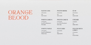 ENHYPEN ORANGE BLOOD Standard KSANA/KALPA CD Musique KPOP CMDC11922 Modèle 1/2 Photo Card/Postcard/Sticker Langue Coréenne pour Tous - Product Image 3