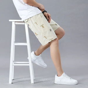 Pantalones Cortos de Algodón para Hombre, Corte Holgado, Cinco Cuartos, Casuales, para Playa, Verano, Finos, Talla Grande, Cómodos y Transpirables - Product Image 1