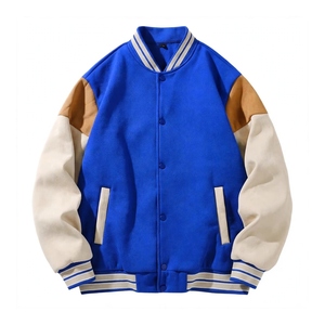 Veste bomber unisexe en polaire coupe-vent anti-UV écologique, bleu et marron, style décontracté, boutonnée, streetwear - Product Image 1