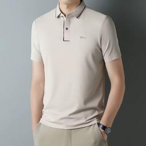 Polo Clásico para Hombre, Manga Corta, Ligero, Transpirable, Deportivo, con Cuello, para Golf, Diseño Liso - Product Image 3