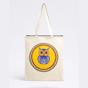 ถุงช้อปปิ้งผ้าฝ้ายพรีเมียมรักษ์โลก พิมพ์ลายศิลปะ ใช้ซ้ำได้ ย่อยสลายได้ เหมาะสำหรับพกพาในชีวิตประจำวันและใส่ของจำเป็น - Product Image 1