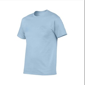 Camiseta Casual de Manga Corta con Cuello Redondo para Hombre, 100% Algodón, Corte Regular, Color Amarillo - Product Image 6