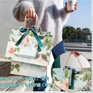 3 Sets of 3 Sizes Handmade <b>Paper</b> Gift Bags for Valentine's Day Father's Day Birthday <b>Wedding</b> <b>Wrapping</b> Ribbons Add Elegant Touch - Product Image 4