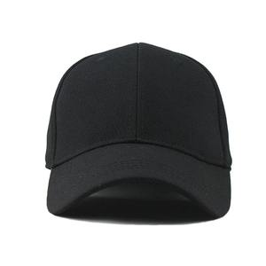 Gorras de Béisbol Personalizadas de Alta Calidad para Hombre, Gorra de 5 Paneles de Moda, Gorras de Béisbol Clásicas Estampadas al por Mayor 2026 - Product Image 3