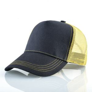 Gorra Trucker de Malla con Logotipo Personalizado al por Mayor, Gorra de Béisbol de Cinco Paneles Ajustable con Cierre a Presión, Gorra Deportiva para Hombre y Mujer - Product Image 1