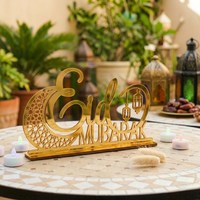 Décorations islamiques en bois pour le Ramadan, décorations Eid Mubarak pour les maisons, décorations murales de luxe, présentoirs de table, vente en gros pour les fêtes