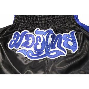 กางเกงมวยไทยออกแบบตามสั่ง OEM สำหรับการแข่งขันระดับมืออาชีพ ทนทาน มีช่องด้านข้าง ระบายอากาศได้ดี เหมาะสำหรับการฝึกซ้อม ใช้ได้ทั้งชายและหญิง - Product Image 3