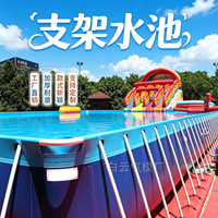 Aufblasbarer Outdoor-Wasserpark mit Wasserrutsche, Großer Mobiler Pool mit Verzinktem Stahlrahmen für Gewerbliche Nutzung