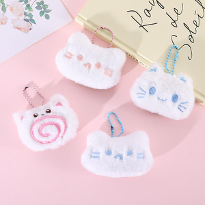 Lindo Llavero de Peluche con Cara de Gato, Colgante de Gatito Bordado Suave y Esponjoso con Cadena de Cuentas para Decoración de Mochilas y Pequeños Regalos - Product Image 2