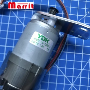 852620030 MOTOR de la máquina de coser doméstica para JANOME, piezas de la máquina de coser - Product Image 3