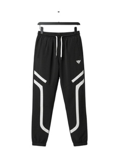 Bulk Supply Polyester <b>Slim</b> Tapered Fit <b>Joggers</b> Track Pants With Pockets for Men Trouser with Best Quality - Product Image 1