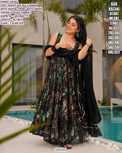 Conjunto Tradicional Anarkali Largo Hasta el Suelo para Mujer de Noorani para Ocasiones Festivas - Protección Solar y Secado Rápido - Product Image 3