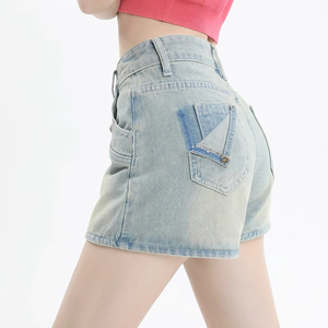 Falda Corta de Mezclilla para Mujer, Estilo Lápiz, Retro, Cintura Alta, Estilizadora, Casual, Moderna, Versátil, de Secado Rápido, Suave y Cómoda - Product Image 3