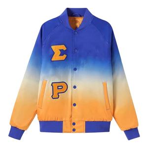 Veste en satin ombré brillant de la sororité Sigma Gamma Rho, multicolore, tie-dye par sublimation - Product Image 1