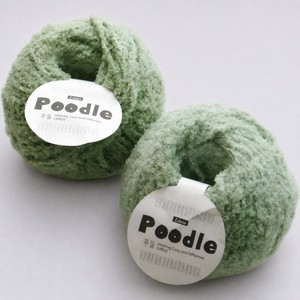 500 grams <b>yarn</b> Poodle <b>Polyester</b> Fancy <b>Yarn</b> for Hand Knitting 70g Ball <b>yarns</b> for crochet all different types <b>yarn</b> - Product Image 3