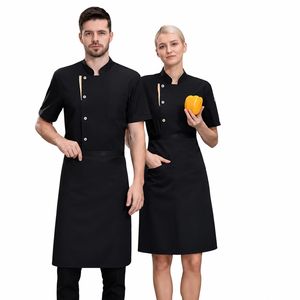 Custom <b>White</b> Chef Uniform <b>Short</b> Sleeve Chef <b>Jacket</b> Restaurant Kitchen Staff Hospitality Workwear Set - Product Image 1