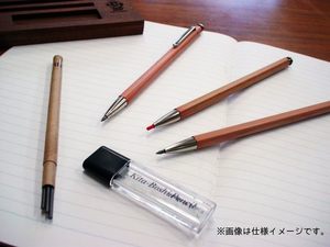 Ensemble de crayons pour adultes Kita-Boshi OTP-3000GFT |   Plomb de 0,5 mm |   Corps en plastique doré, comprenant un étui et un taille-crayon |   Fabriqué au Japon - Product Image 2