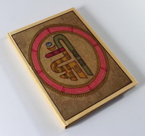Cuaderno de Tapa Dura para Oficina y Escuela, con 48 Hojas (96 Páginas) Impresas, Papel de Plátano Auspicioso Reciclado Hecho a Mano - Product Image 2