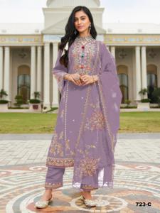 Salwar Kameez semi-cousu en coton pour femme avec broderie viscose et travail multi-fils, design moderne pour mariage, Diwali, soirée, bal de promo - Product Image 3