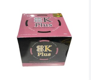 ครีมทารักแร้ KKKK 4K Plus Whitening ขนาด 20 กรัม - Product Image 4