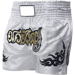 Shorts de boxe confortables, séchage rapide, extensibles, respirants, avec poches, impression personnalisée, unisexe, 100% polyester, durables - Product Image 2