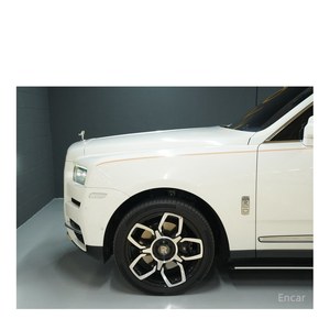 Rolls-Royce Cullinan 2023/7, 6.7 V12, 43.000 km, Caja de Cambios Automática, Volante a la Izquierda, Norma de Emisiones Euro V, 5 Plazas - Product Image 4