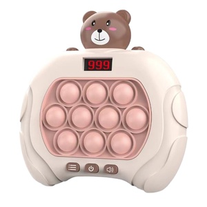 Nhanh chóng đẩy bong bóng cạnh tranh Trò chơi giao diện điều khiển loạt thần tài đồ chơi với màn hình LED hiển thị cho trẻ em - Product Image 1