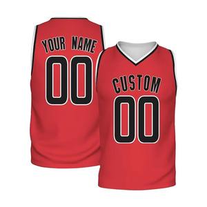 New Custom Printed Men's Basketball Jersey Quick-Dry Breathable <b>Slim</b> Fit Double Side Automated Cutting OEM Service Sleeveless - Product Image 1