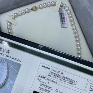 สร้อยคอมุกอะโกยะญี่ปุ่นเกรดคอลเลคชั่น ระดับเทพธิดาออโรร่า พร้อมใบรับรองการตรวจสอบของแท้ - Product Image 3