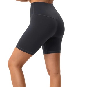 Conjunto de Yoga Acanalado sin Costuras/con Costuras, Cuello Halter, Top Corto y Shorts de Cintura Alta, de Spandex y Poliéster, de Dos Piezas, Ropa Deportiva para Mujer - Product Image 4