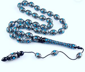 Luxury Eco-Friendly Handmade Round Resin Tasbih - Product Image 6
