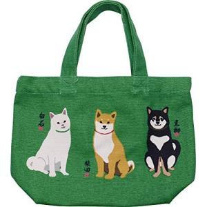 Shibainu Trio Mini Tote Bag per donna modello GR JW-529-138 - Product Image 1