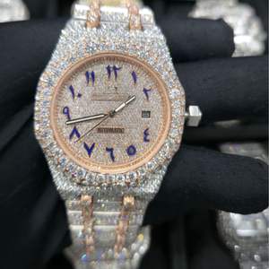 Reloj de Acero Inoxidable con Diamantes Estilo Hip Hop 2026 para Hombre, Lujoso, Plateado, con Movimiento Mecánico, 16mm, Resistente al Agua, en Oferta - Product Image 1