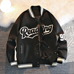 Men's <b>White</b> Varsity <b>Jacket</b> With Teal Embroidery Reading Logo Baseball Style Casual Autumn Wear Custom Varsity <b>Jacket</b> For Men - Product Image 4