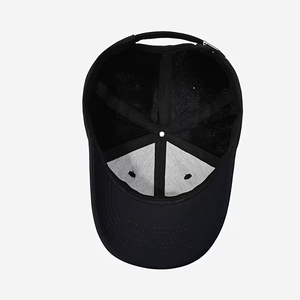 Casquette noire à visière incurvée, casquette snapback à calotte rigide, toutes saisons, pour le sport en plein air, style vintage. - Product Image 5