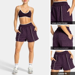Shorts taille haute pour femmes à imprimé léopard, en tissu tricoté, coupe décontractée ample avec poches, respirant, en coton et élasthanne - Product Image 4