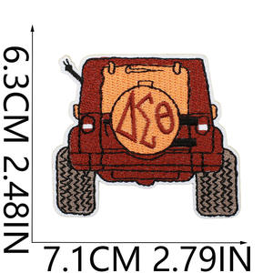 Accessoires vestimentaires tissés sur mesure, écussons brodés, badges personnalisés avec fermeture auto-agrippante, patchs à thermocoller ou à coudre, patchs logo. - Product Image 5