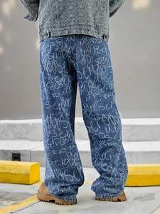 Jean en denim décontracté chic pour homme, coupe ample, respirant, délavé, jambe large, idéal pour le printemps - Product Image 3