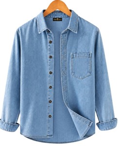 <b>Men's</b> Solid Polyester/Cotton <b>Denim</b> <b>Shirts</b> Full Sleeve Washed Quick Dry Casual <b>Shirts</b> - Product Image 6