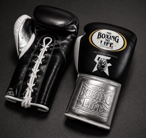 Personalized No Boxing No Life Championship Line Red MMA Sanda Stretch Leather Lace-Up Closure Non-Slip Boxing <b>Gloves</b> - Product Image 6