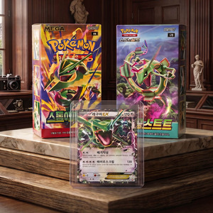 โปเกมอน TCG เรควาซ่า มาสเตอร์ ชุด 3 ชิ้น สตอร์ม เอเมอรัลด์ สกาย สตรีม EX การ์ดโปรโมชั่นหายาก ของสะสม งานอดิเรก เกม ของเล่น ขายส่ง - Product Image 3