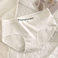 Braguitas de Talla Grande, Transpirables, de Algodón Orgánico, de Alta Elasticidad, Ropa Interior de Cintura Baja para Mujer, con Entrepierna de Algodón Orgánico Puro