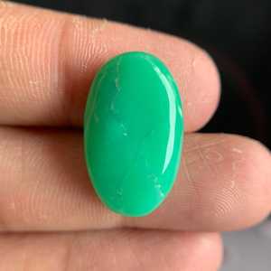 Pierre précieuse naturelle Chrysoprase, taille ovale, cabochon lisse, vert, certifiée IGI, pour la fabrication de bijoux et la collection - Product Image 3