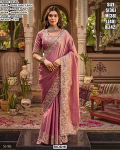 Sari jaune Riddhi Pure Fancy avec broderie et pierres, chemisier assorti pour femmes, tenue de mariage traditionnelle SJ-98 - Product Image 4