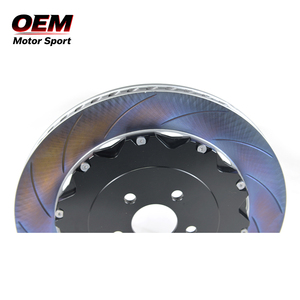Rotor de Freno Delantero de Repuesto G3500, Rotores de Freno Deportivos Personalizados y Kit de Frenos Grandes para Modelos Land Rover Range Rover Sport III - Product Image 4