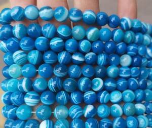 Perles d'agate bleue rayée naturelle certifiées IGI, lisses, en vrac, brin de 15 pouces, pour la fabrication de bijoux, colliers, bracelets, vente en gros - Product Image 2
