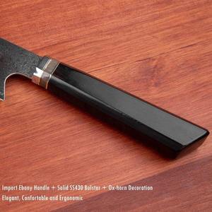 มีดเชฟยูกโตะ เอจ มาสเตอร์ แมนูแฟคเจอร์ ขนาด 8 นิ้ว เหล็กดามัสกัสญี่ปุ่น 67 ชั้น แกนกลาง VG10 ด้ามไม้มะเกลือ ใช้กับเครื่องล้างจานได้ - Product Image 5