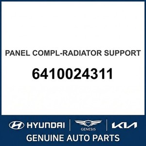 Radiadores Nuevos 6410024311 - Product Image 1